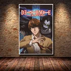 Домашний декор, печатная Настенная картина, холст, живопись, Death Note, аниме, абстрактный, скандинавский акварель, стильные Плакаты для детской комнаты