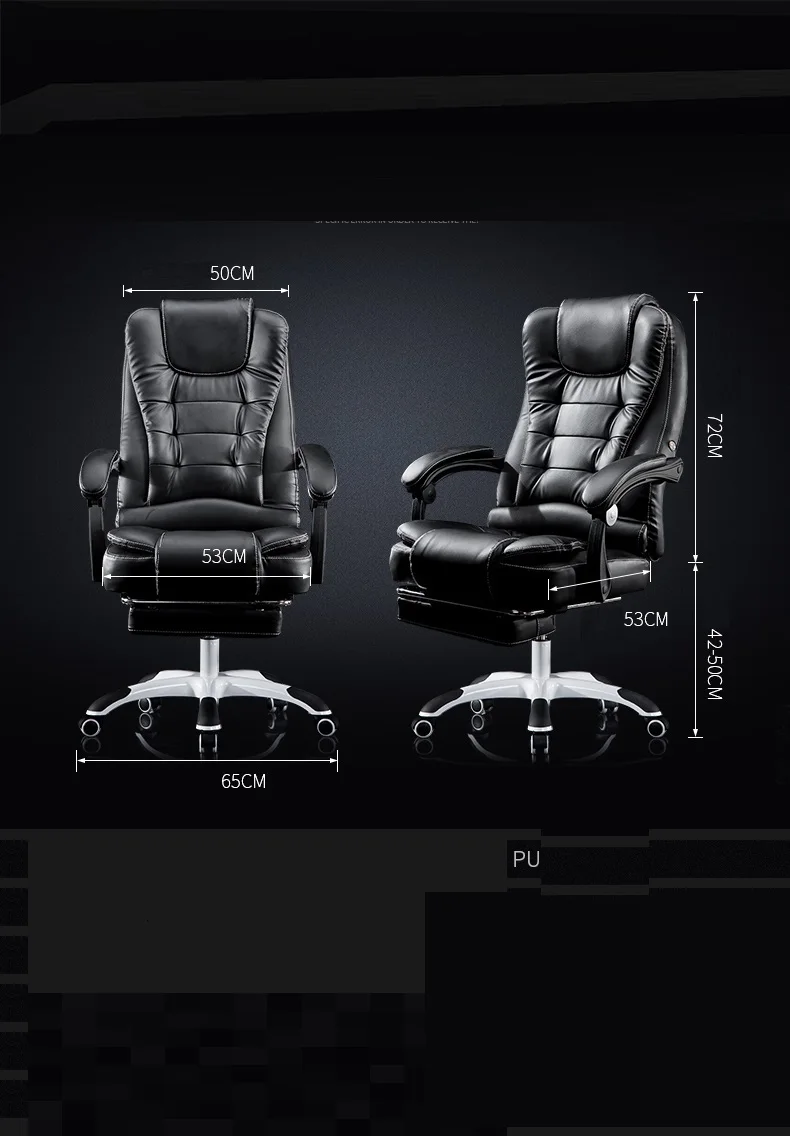 Стул Sillon tabrete Bureau эргономичный Escritorio Cadir Gamer Fotel Biurowy кожаный Cadeira Poltrona Silla игровой компьютерный стул