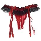 Подтяжки унисекс, сексуальные, с жемчугом, с разрезом, прозрачные, кружевные, для чулок, подвязки для мужчин