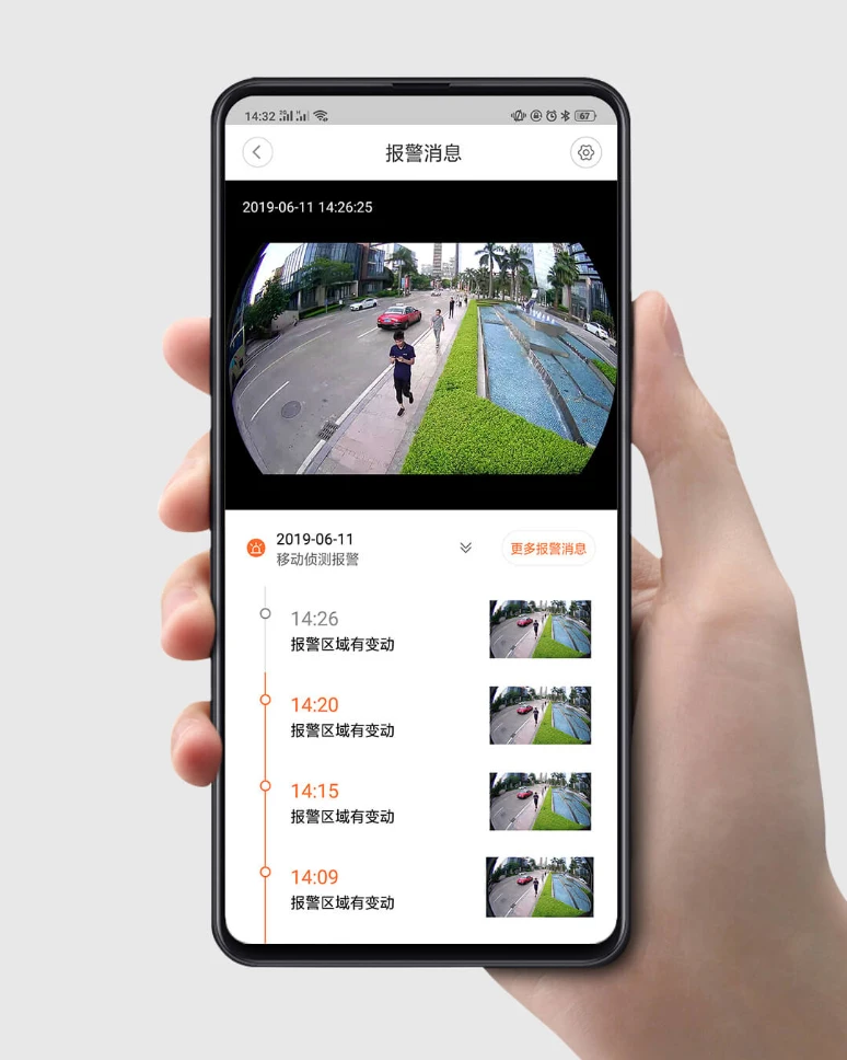 XIAOMI Xiaovv наружная панорамная камера 1080P камера видеонаблюдения беспроводная wifi ночное видение высокой четкости с приложением Mijia