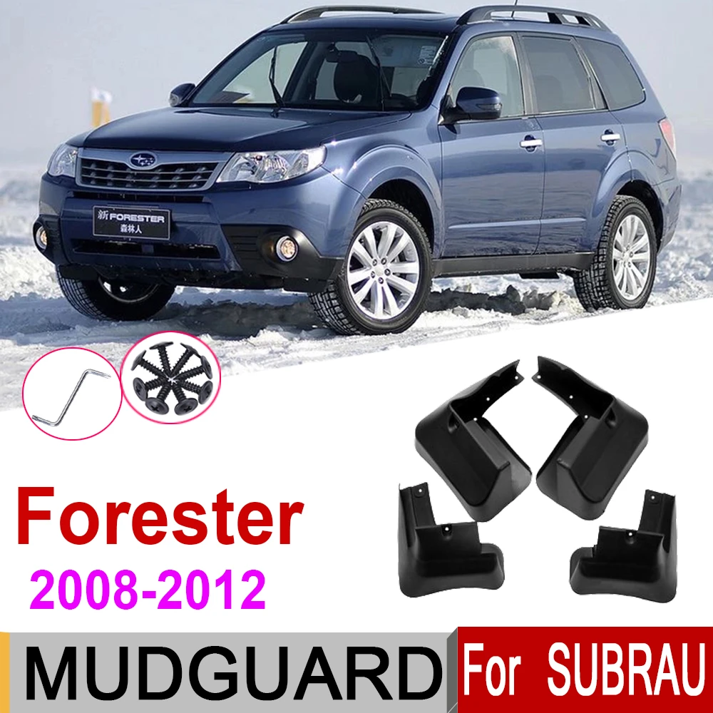 Брызговики для Subaru Forester 2009 SH 2012 2011 2010 2008 2007 передние и задние щитки от