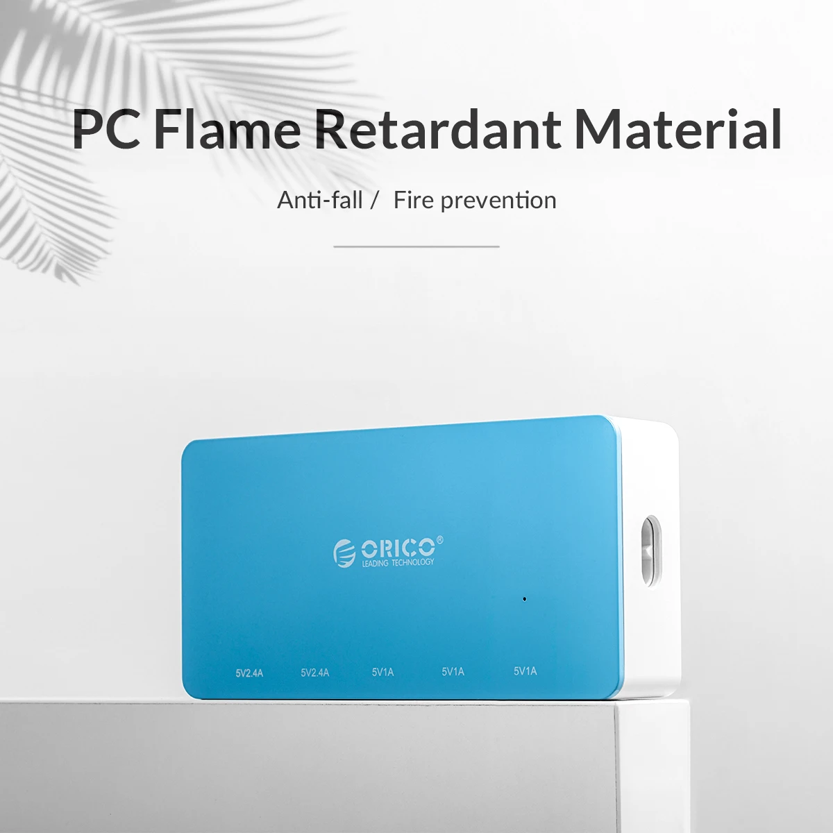 Зарядное устройство ORICO с 5 USB-портами и поддержкой быстрой зарядки | Мобильные