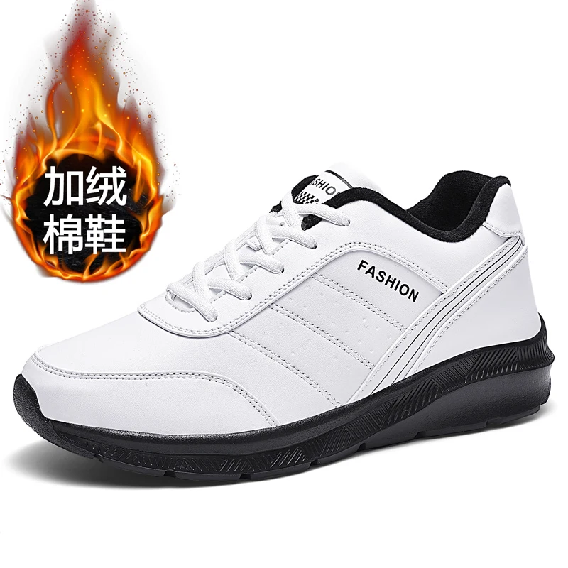 

Leather Men Shoes Sneakers Trend Casual Shoe Italian Breathable Leisure Male Sneakers Non-slip Footwear Men Vulcanized Shoes 48