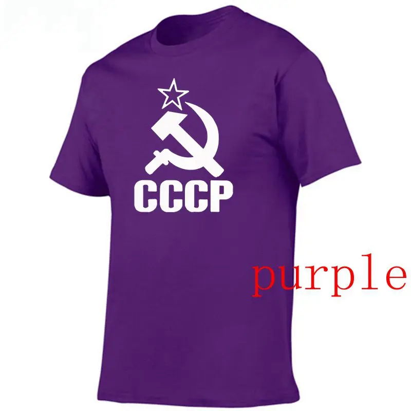 2 Летние русские футболки CCCP для мужчин, футболки с коротким рукавом, футболки с круглым вырезом из хлопка для мужчин - Цвет: 2