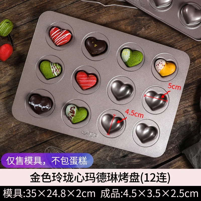 

Non Stick Cake Baking Mold Pastry Reusable Metal Chocolate Mold Tray Oven High Quality Moule A Gateaux Kitchen Dining Bar EB5MJ