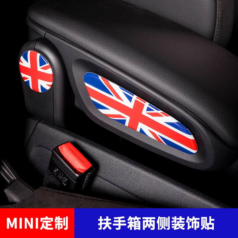 

4PCS Front Seat Armrest Box Decoration Sticker Car Accessories Interior Modification Styling For BMW MINI Cooper S Countryman