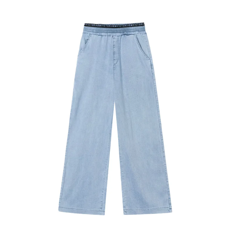 

Tencel denim 2021 summer new product thin loose high waist straight drape ice silk casual wide-leg pants AUYIYI