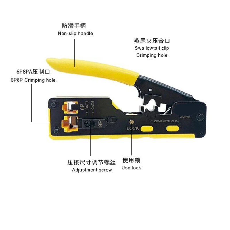 EZ RJ45 сети щипцы плоскогубцы обжимной кабель инструменты для Cat7 Cat6 Cat5 RJ11 RJ12