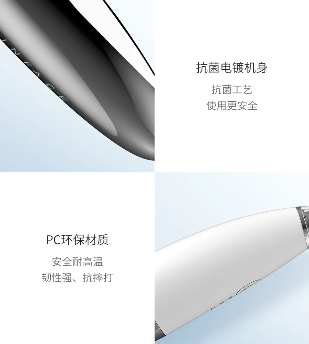 Xiaomi inFace средство для удаления черных точек уход за кожей пор вакуумное удаление акне прыщей вакуумный инструмент для всасывания лица машина для очистки лица