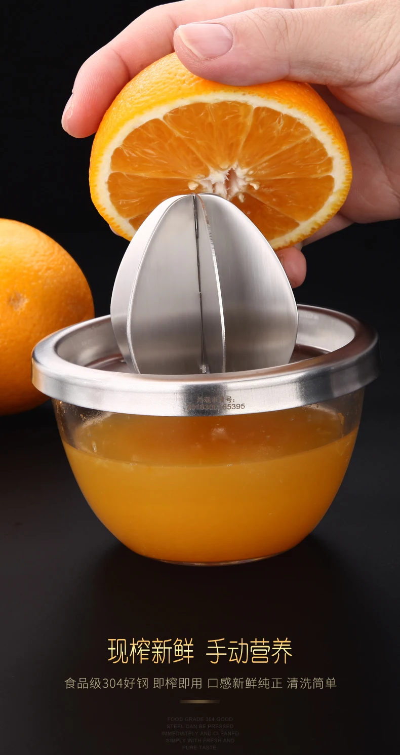 

Simple Kitchen Manual Juicer Auger Cup Home Vitamer Lemon Manual Juicer Portable Blender Presse Citron Kitchen Tools DF50ZZJ