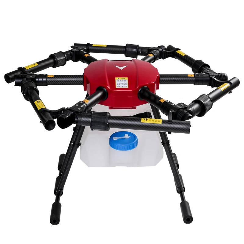 

16L16kg payload agriculture drone frame mist blower sprayer frame agricultural sprayer frame