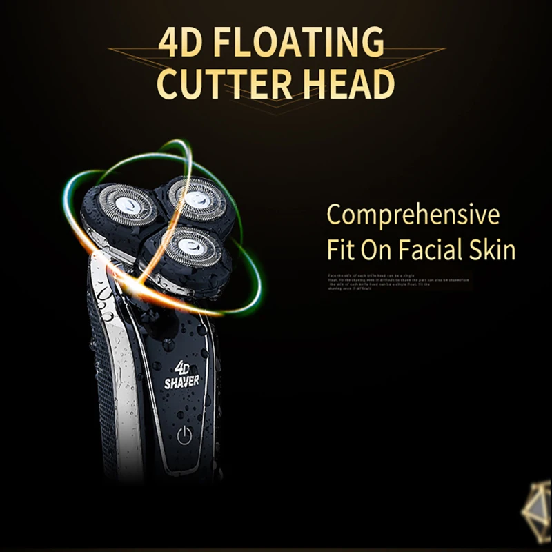 Электрическая бритва перезаряжаемая электрическая триммер для бороды
