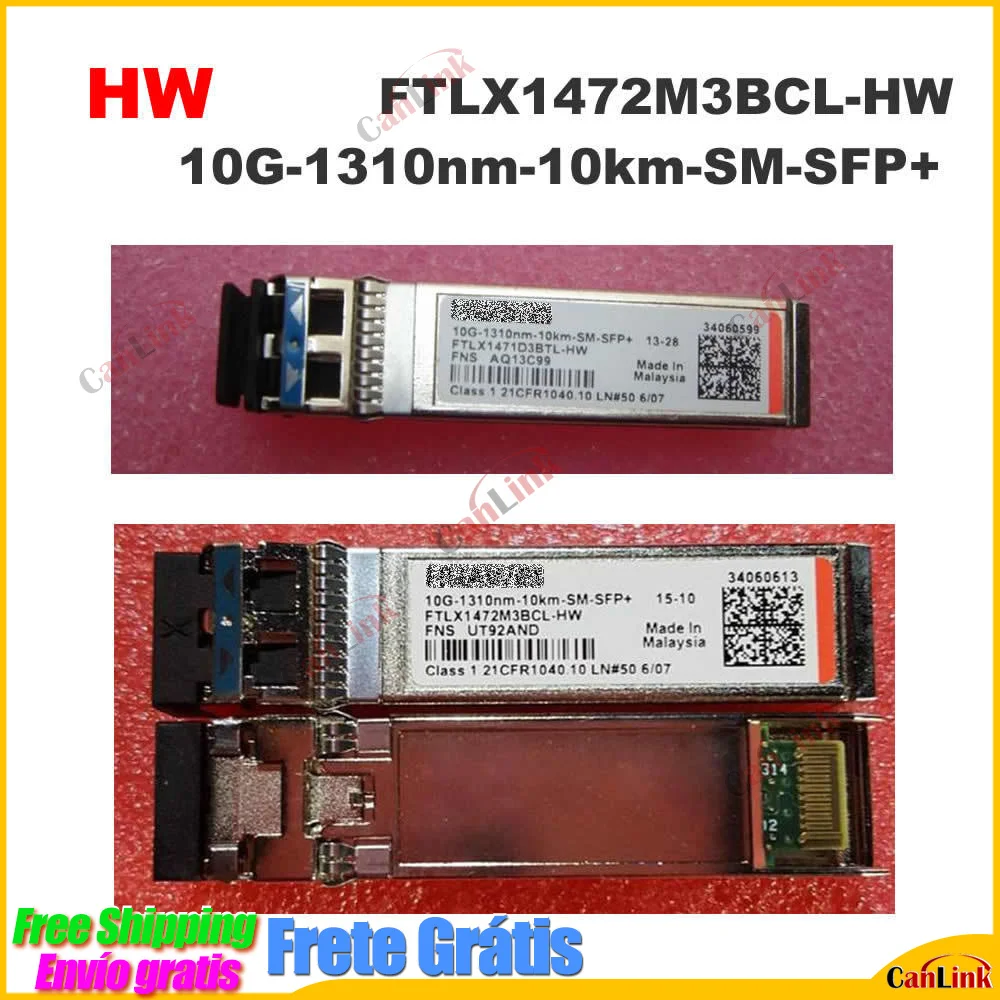 Новый оптический модуль HW 10G-1310nm-10km-SM-SFP + однорежимная фотография | Мобильные