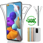 Полностью прозрачный чехол 360 для Samsung Galaxy A21S, мягкий силиконовый чехол на мобильный телефон Samsung A31, A41, A01, A51, A71, A81, A91, чехол, оболочка