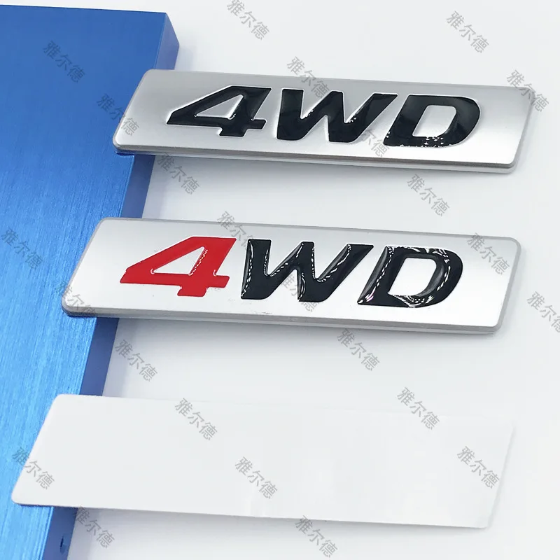 1 шт. хромированная металлическая 3d наклейка эмблема 4WD 4X4 значок для стайлинга