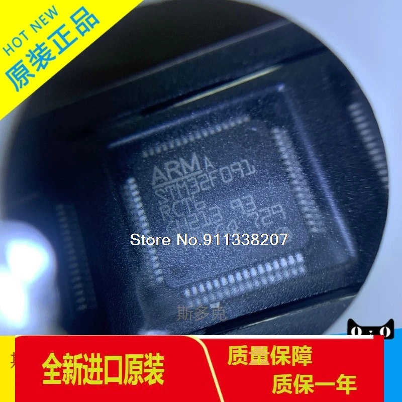 

STM32F091RCT6 LQFP64