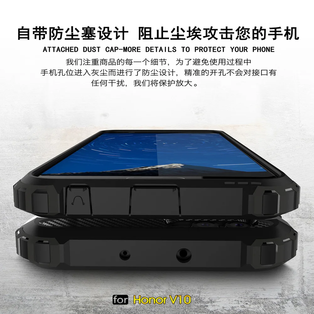 Гибридный противоударный чехол для Huawei Honor View 10 20 30 Pro Plus 20S 7S 8A | Мобильные телефоны