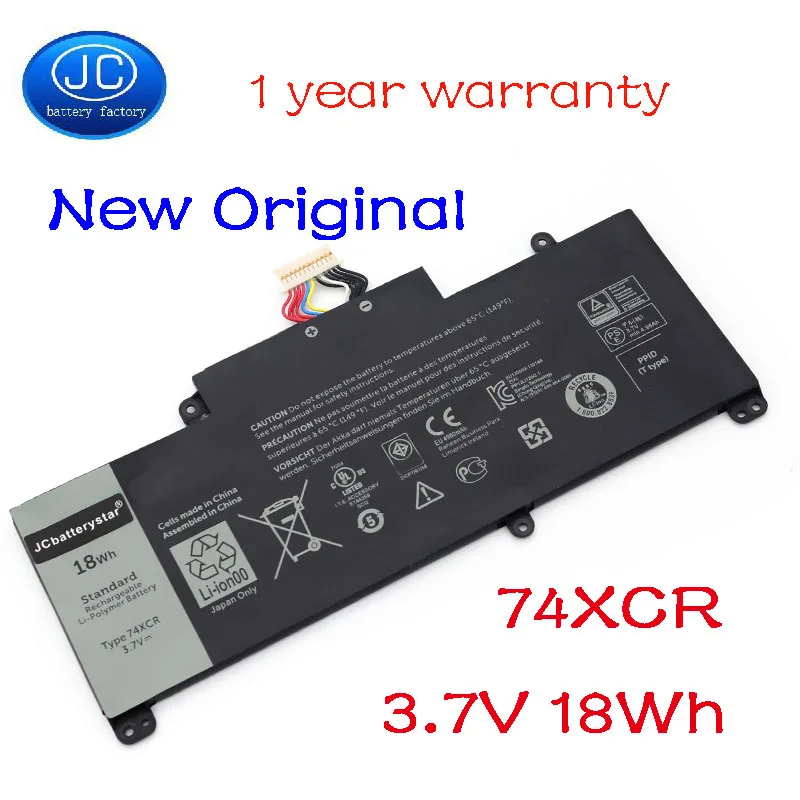 

Laptop Parts & Accessories