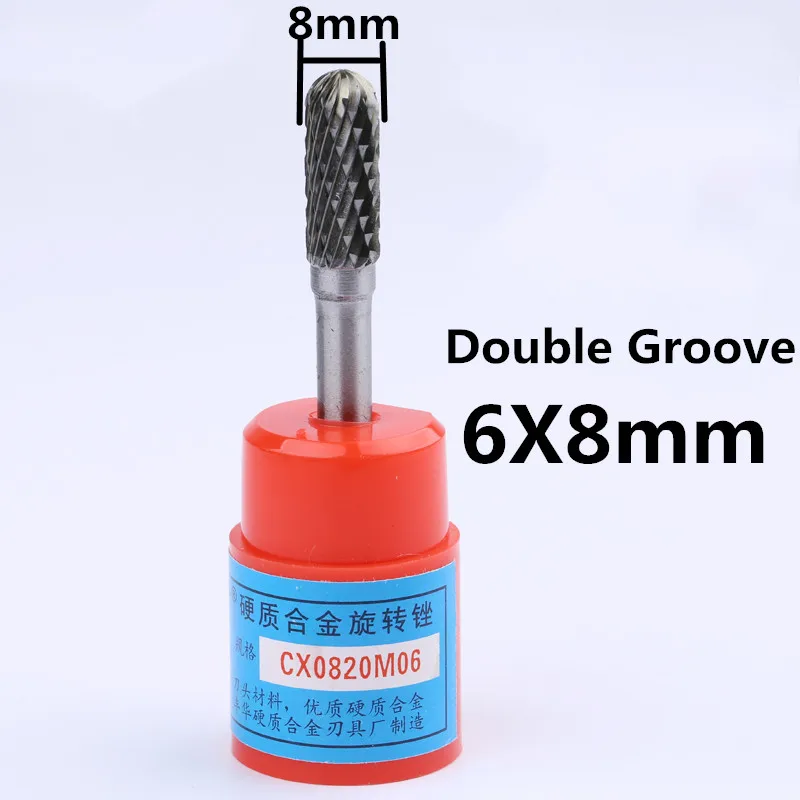 8mm Double Cut Jrealmer 1 шт. C Тип 6 мм хвостовик карбида вольфрама роторные заусенцы фреза роторный инструмент бура роторный дремель - Цвет: 8mm Double Cut