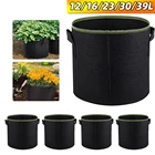 5 шт. уличные цветочные горшки вам товары в течение 3-10 галлонов войлока для выращивания растений горшок для картофеля томатов, сумка для растений, садовые овощи мешки для растений ткань цветочных горшков под заказ