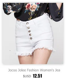 Jocco Jolee посылка, ягодицы, шнуровка, талия, юбка-карандаш, женская повседневная сексуальная облегающая короткая юбка, Асимметричная мини-юбка