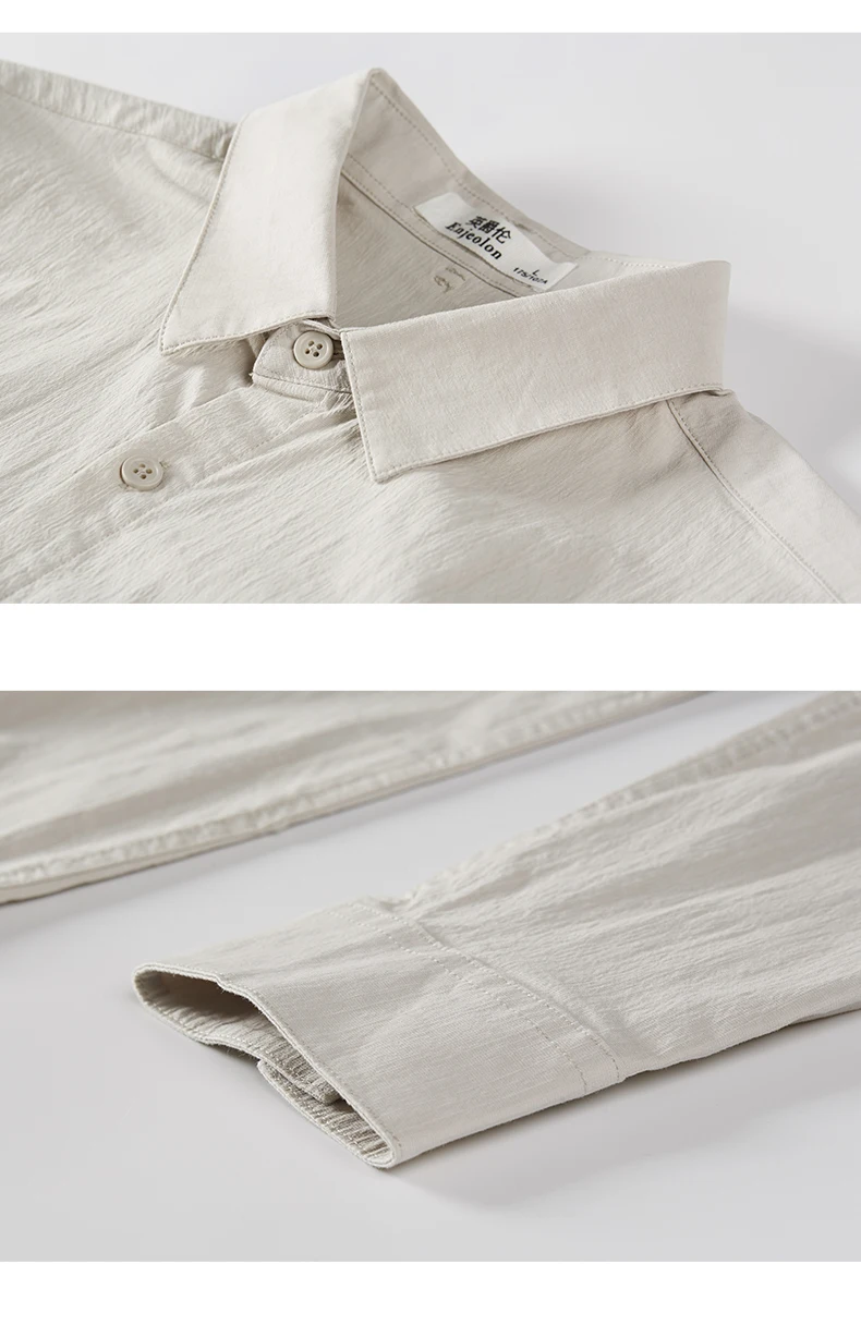 Enjeolon, Осень-зима, мужские повседневные рубашки, Camisa Masculina, длинный рукав, отложной воротник, рубашка, модная одежда, CX2541-1