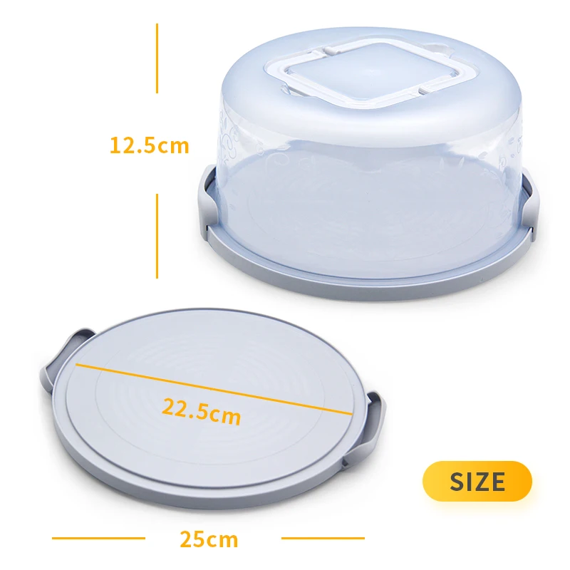 8-дюймовая переносная коробка для пирожных хранения свежести продуктов