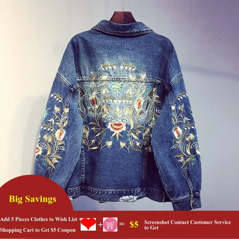 Женская короткая джинсовая куртка harajuku базовая свободная уличная большого