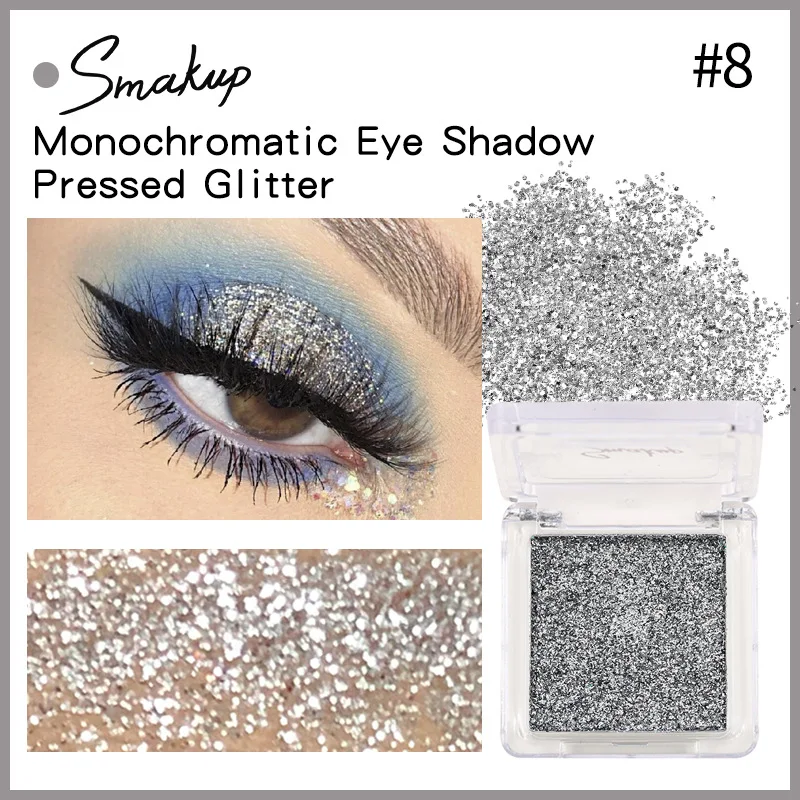 Мерцающие блестящие тени для век Палитра Макияж бронзер Серебряный серый