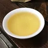 Изображение товара 5