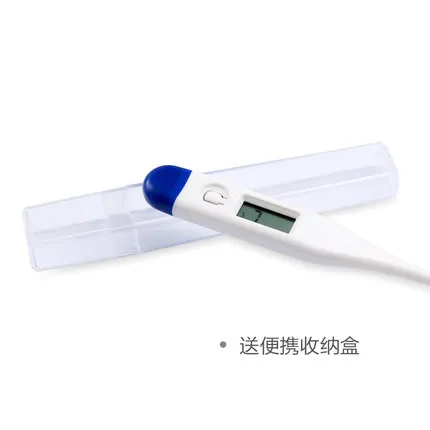 

WIZAMONY T12L baby mother Adult Thermometer home use Temperature measurement accuracy easy to carry