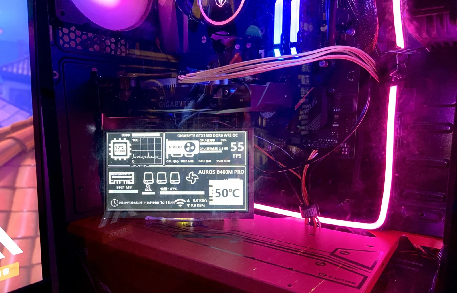 8-дюймовый мини-монитор для компьютера мониторинг температуры вентилятора