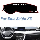 Нескользящий коврик для приборной панели Baic Zhida X3, автомобильные аксессуары