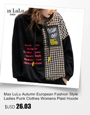 Max LuLu модные корейские женские осенние панк уличные женские свободные толстовки с дырками Повседневные свитера большого размера с вышивкой