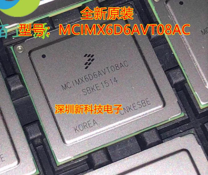 

MCIMX6D6AVT08AC IC BGA624