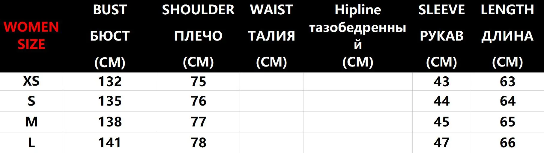 Женская одежда белоснежная верхняя одежда с героями мультфильмов осенне-зимний джемпер с капюшоном Модный пуловер уличная толстовка с капюшоном