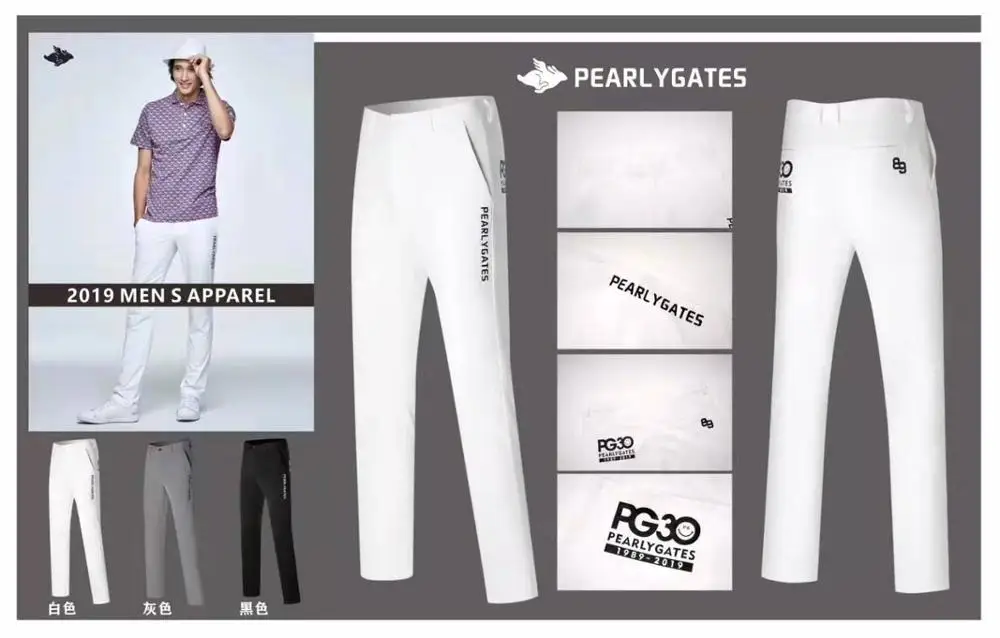 K pgA Для мужчин гольф трико спортивные брюки для осени подходящее ко всему