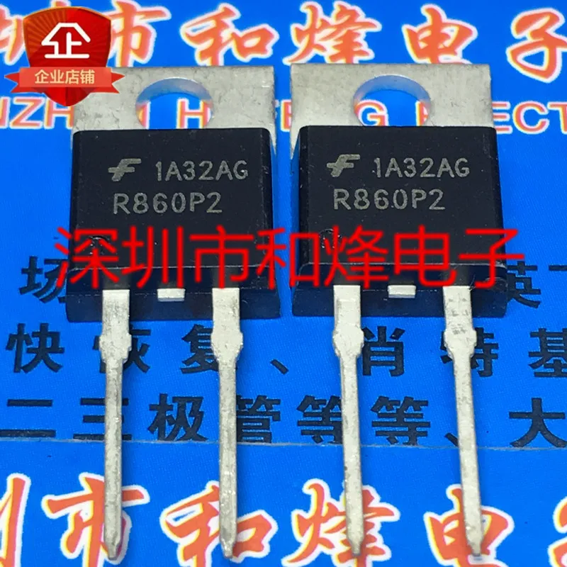 

10PCS ISL9R860P2 R860P2 TO-220 8A 600V