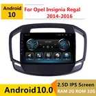 Автомагнитола для Buick Regal, Opel, с 2 Гб ОЗУ, Android, 2014, 2015, 2016, радио, навигация, GPS, мультимедийный плеер, головное устройство