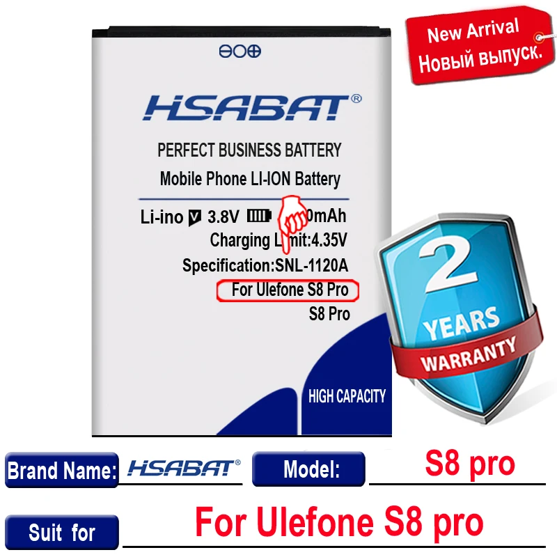 Аккумулятор HSABAT 0 Cycle 4300 мАч для Ulefone S8 Pro 5 3 дюйма MTK6737 MTK6580 высококачественные