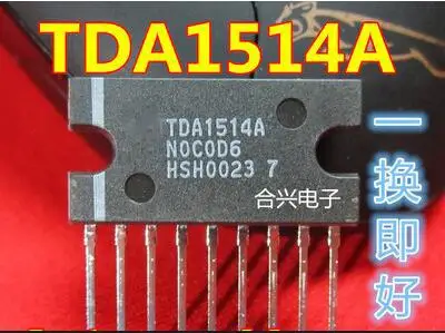 

Free shipping 10PCS TDA1514A TDA1514 ZIP9