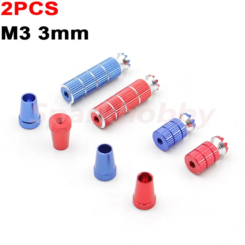 2 шт алюминиевая радиоуправл