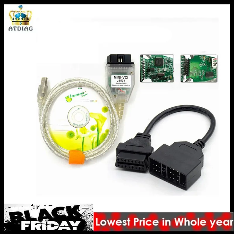 Мини VCI V12.00.127 ТИС Techstream OBD2 USB кабель с OBD 22PIN до 16PIn