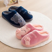 winter warm home slippers for women cute cartoon lucky cat soft shoes women men indoor floor bedroom slippers couple plush shoes
