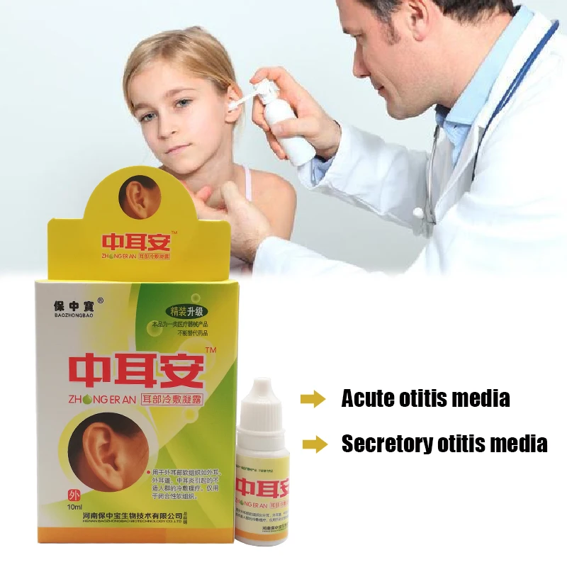 

10ml Ear Liquid Acute Otitis Drops Chinese Herbal Medicine For Ear Tinnitus Deafness Sore Health Caring Ear Cleansing Drops