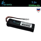 Tamiya разъемы 7,2 V 3500mAh SC Ni-MH батарея для радиоуправляемых автомобилей RC игрушек танков лодок (KEP-2P) 5000mah 7,2 v перезаряжаемая батарея 1 шт.