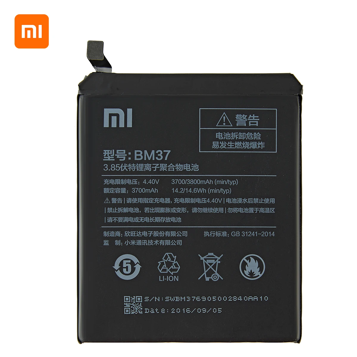 Оригинальный аккумулятор Xiao mi 100% BM37 3800 мАч для Xiaomi Mi 5S Plus MI5S высококачественные