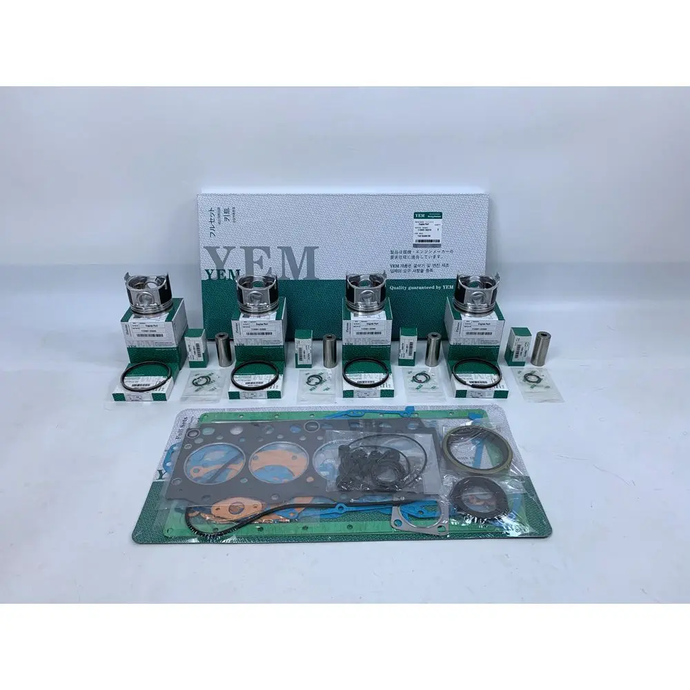 Новинка запчасти для двигателя TK486 комплект восстановления со стандартным