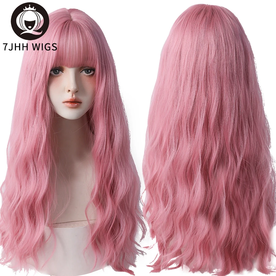 

7JHH парики длинные вьющиеся розовые синтетические парики с челкой повседневная одежда для женщин рождественские подарки четыре сезона опто...