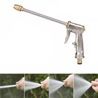 Мощный пистолет высокого давления для мойки автомобилей, струя воды, садовая мойка, шланг, насадка, распылитель, разбрызгиватель для полива, инструмент для очистки